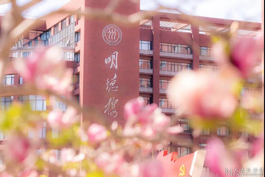 CA888亚洲城