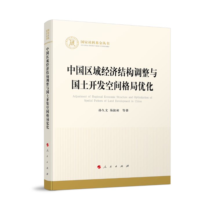 CA888亚洲城