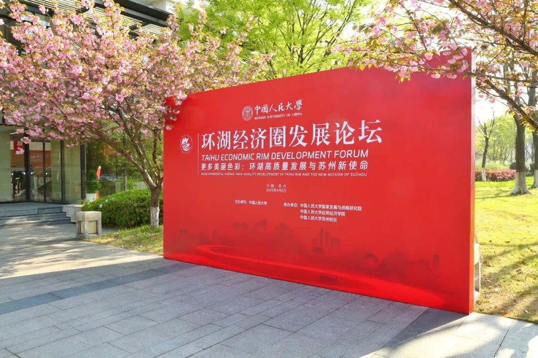CA888亚洲城