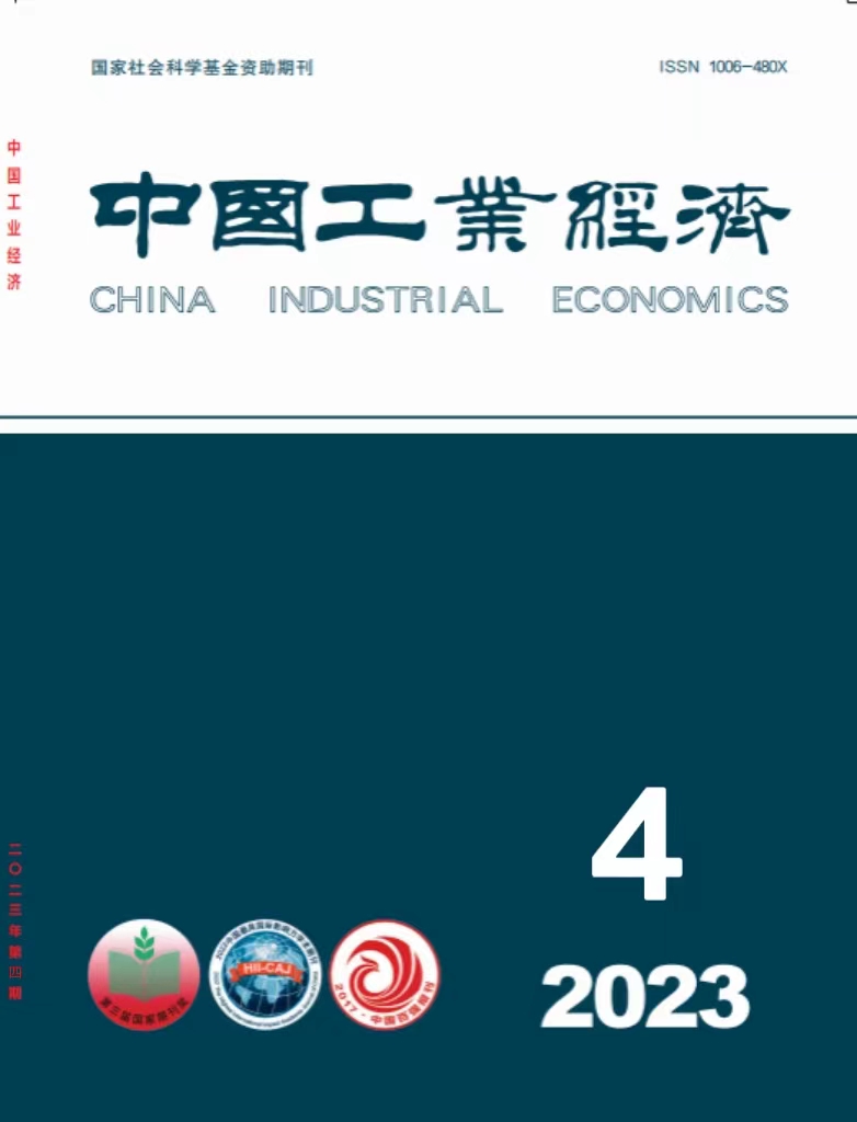 CA888亚洲城