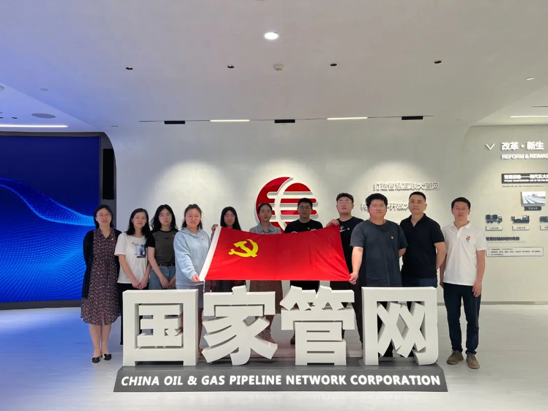 CA888亚洲城