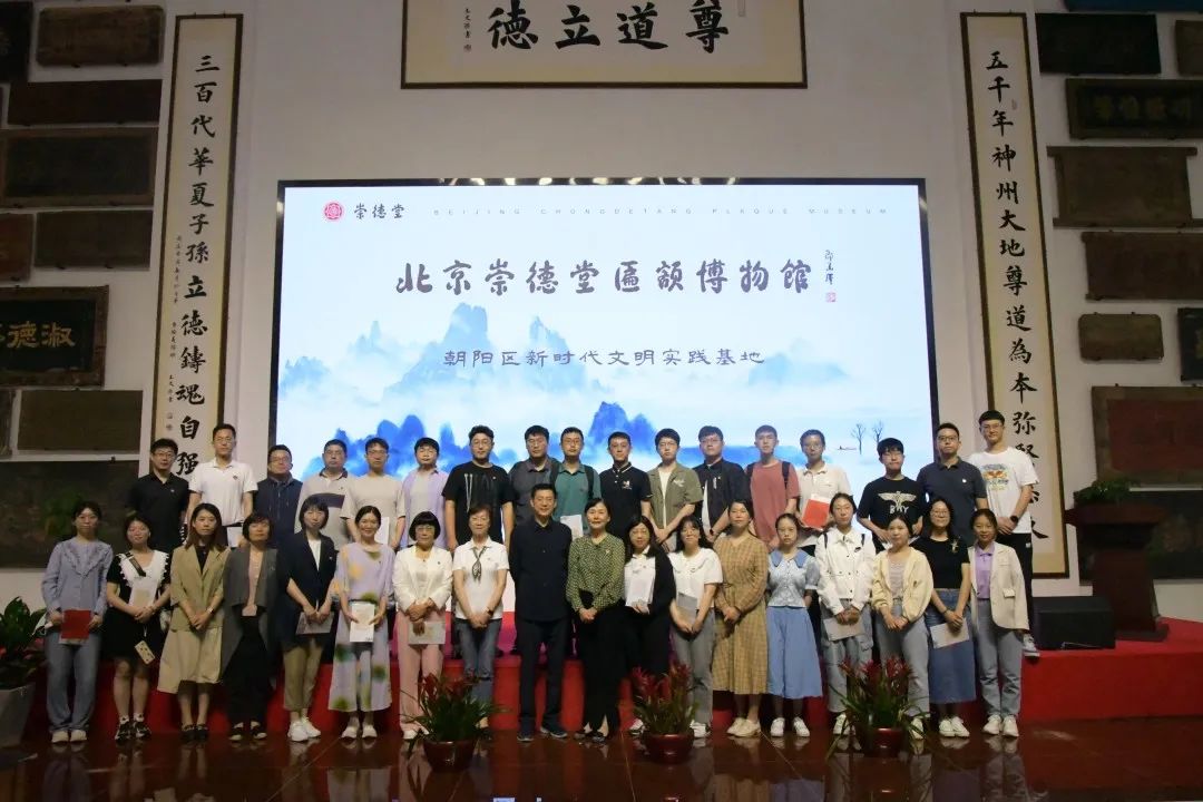 CA888亚洲城