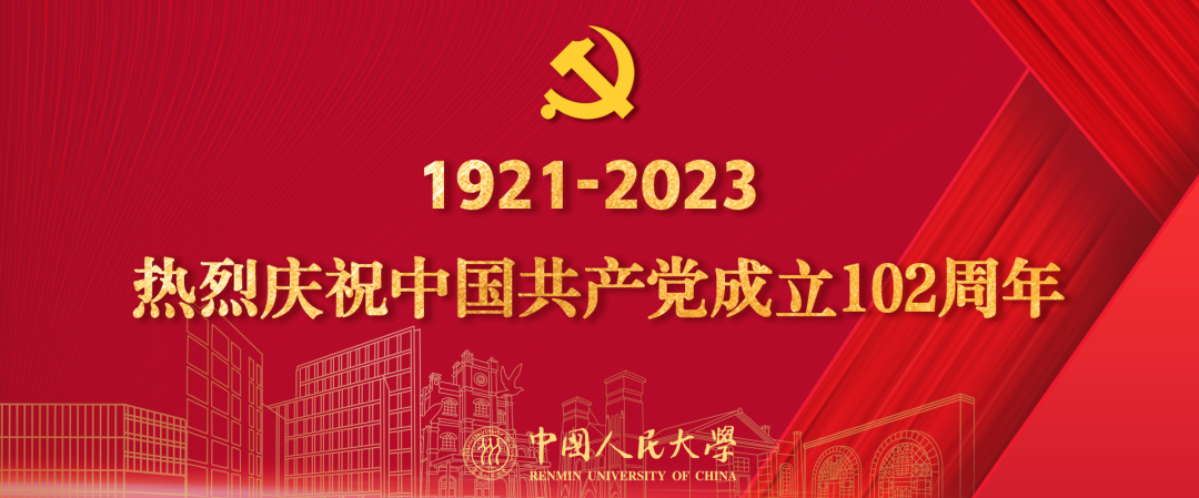 CA888亚洲城