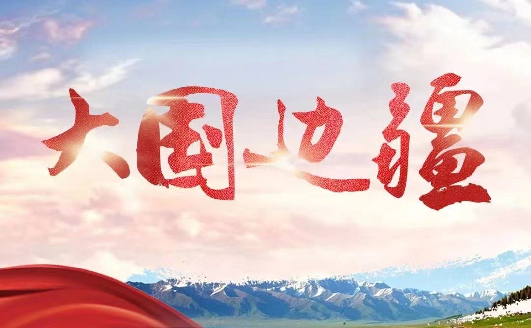 CA888亚洲城