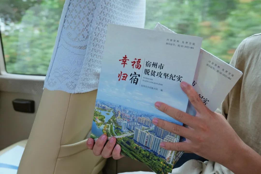 CA888亚洲城