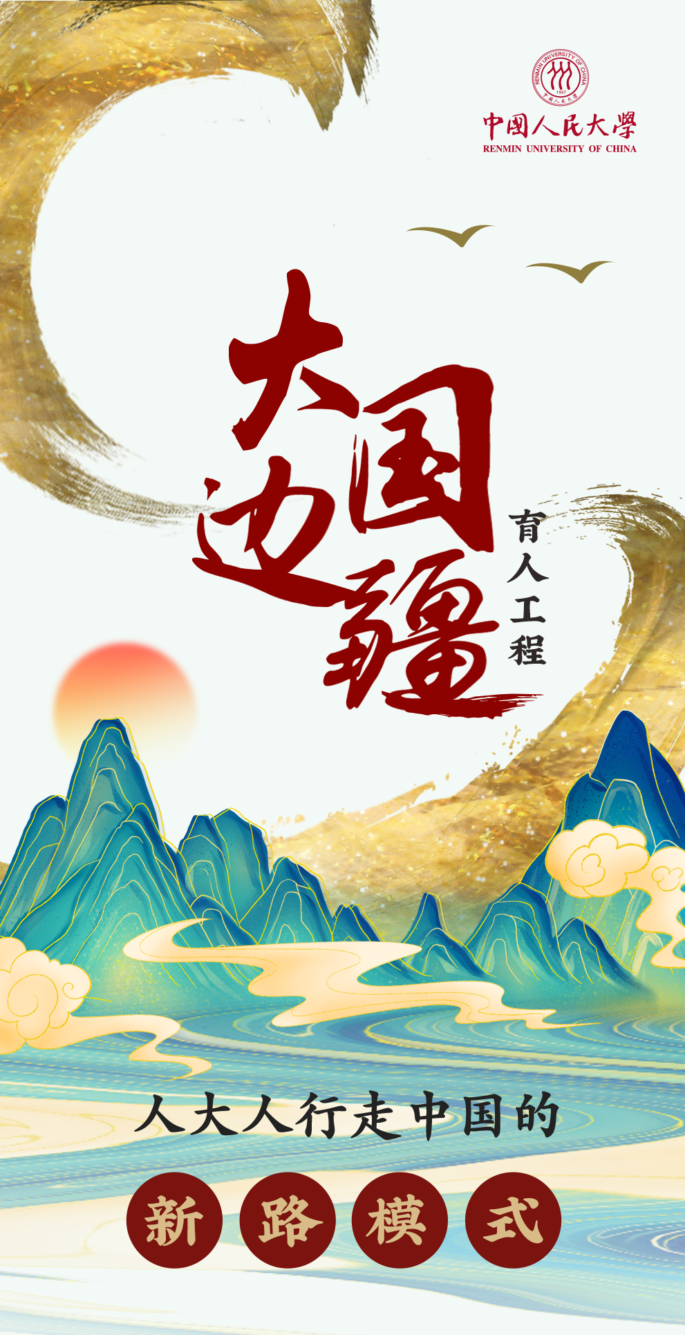 CA888亚洲城