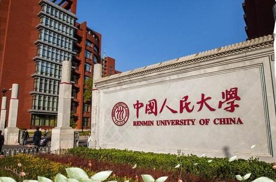 CA888亚洲城