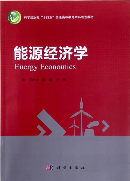 CA888亚洲城