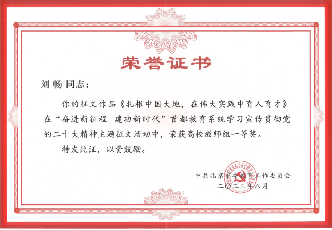 CA888亚洲城