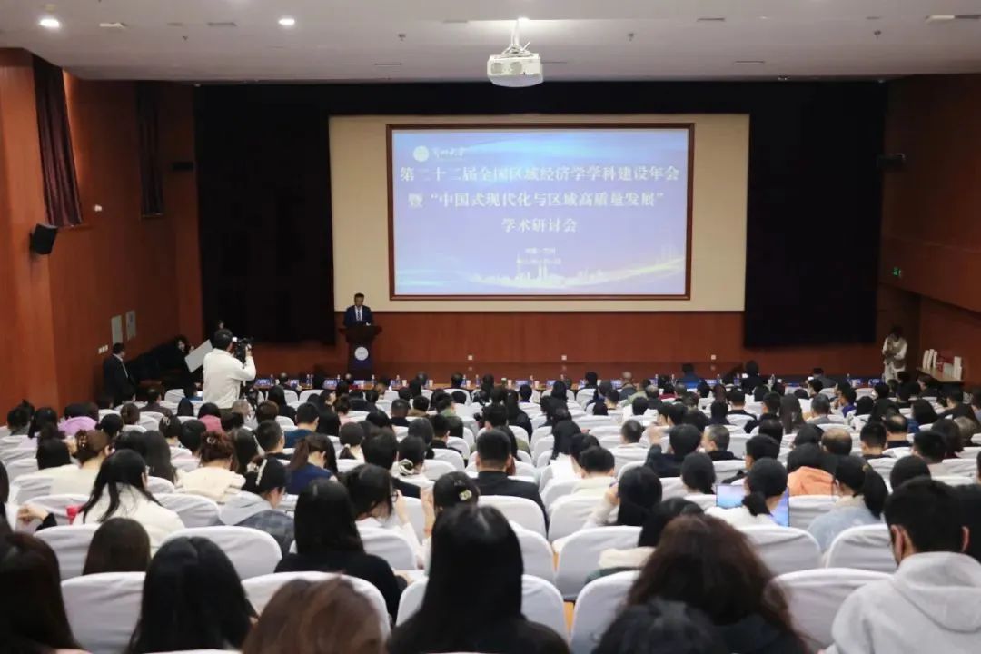 CA888亚洲城