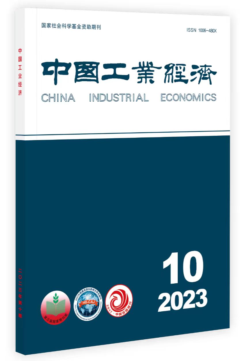 CA888亚洲城