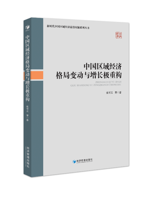 CA888亚洲城