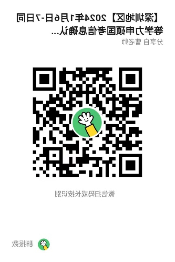 CA888亚洲城