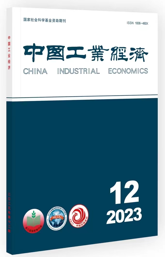 CA888亚洲城