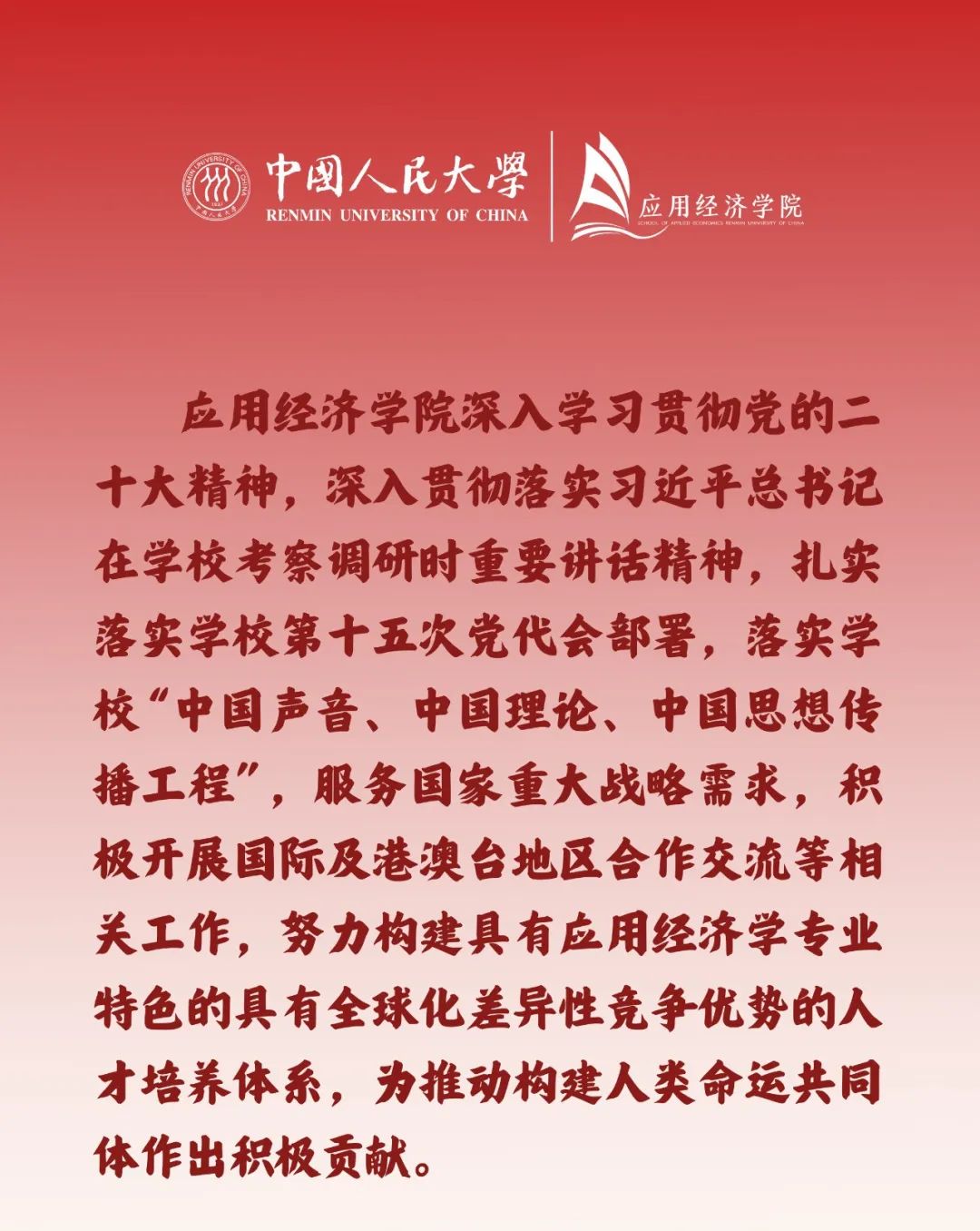CA888亚洲城