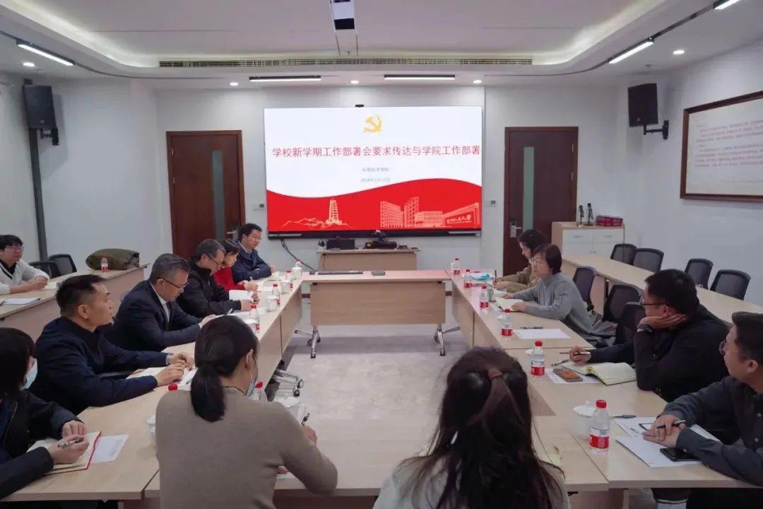 CA888亚洲城