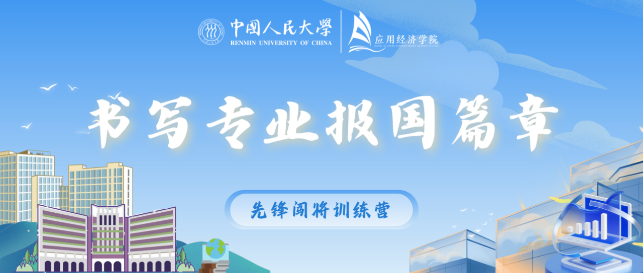 CA888亚洲城