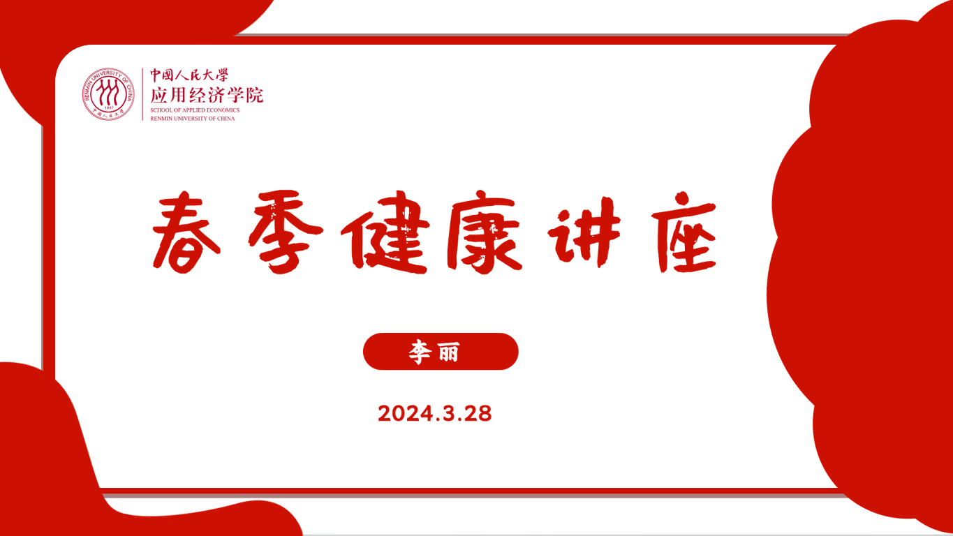 CA888亚洲城