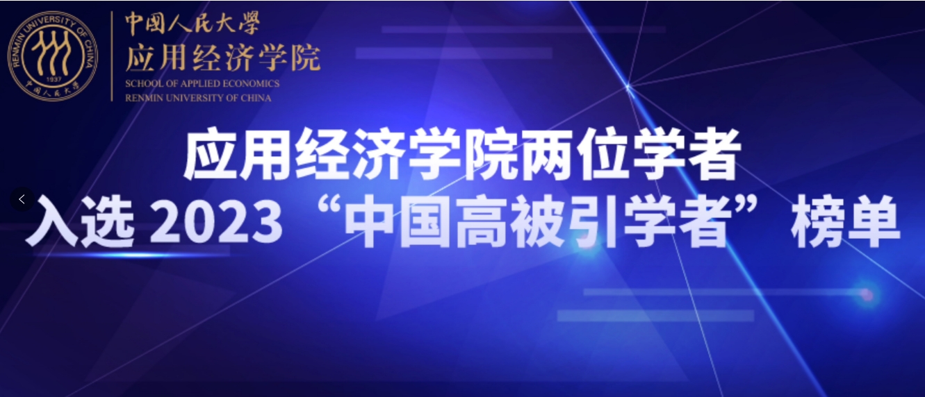 CA888亚洲城