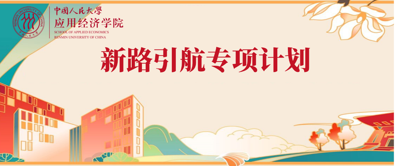 CA888亚洲城