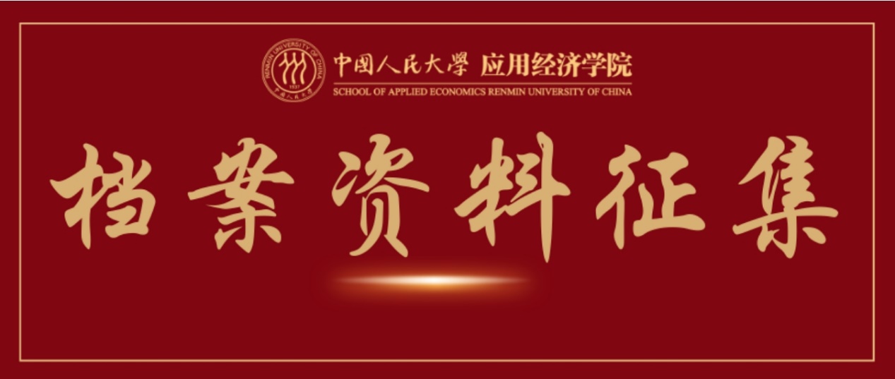 CA888亚洲城