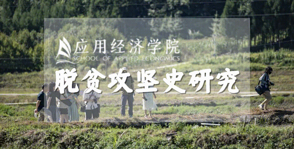 CA888亚洲城