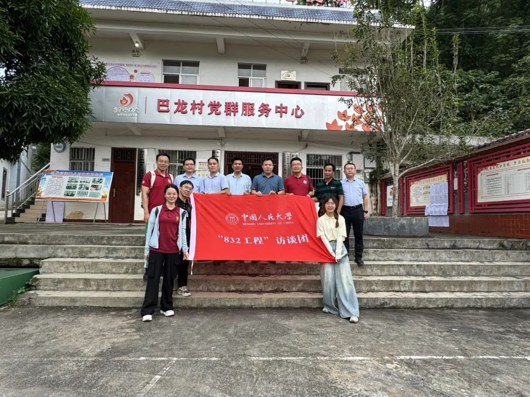 CA888亚洲城