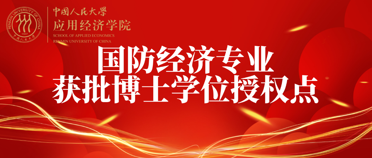 CA888亚洲城