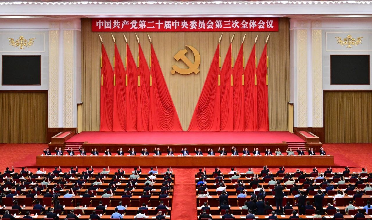 CA888亚洲城