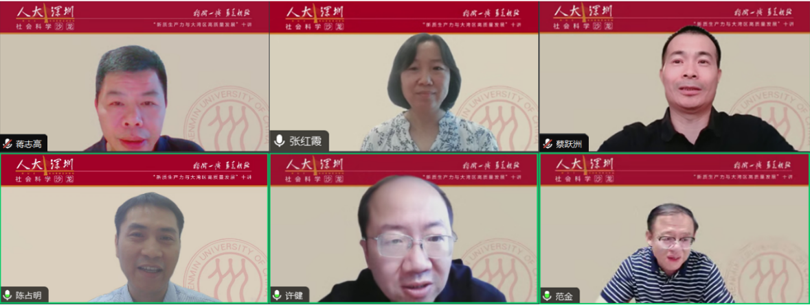 CA888亚洲城