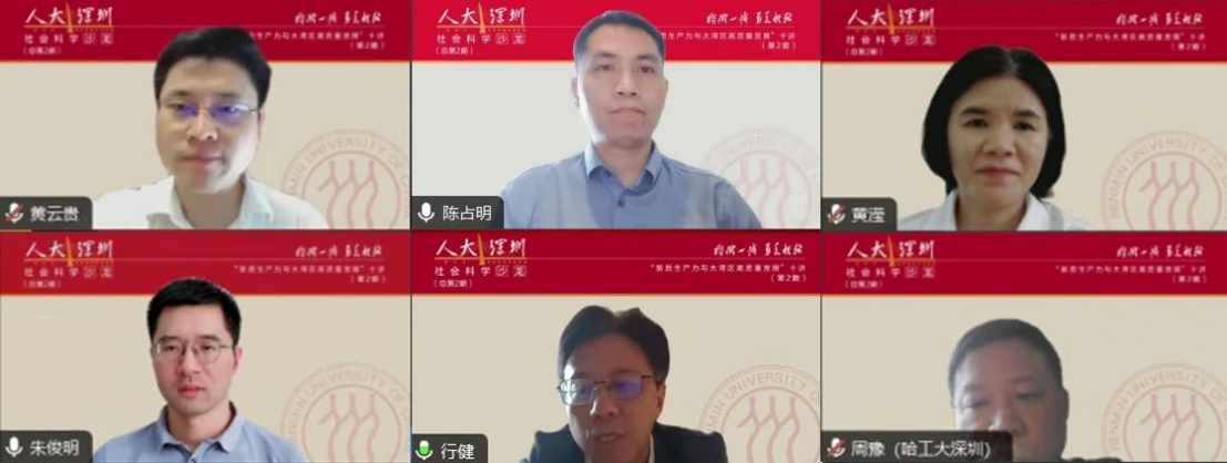 CA888亚洲城
