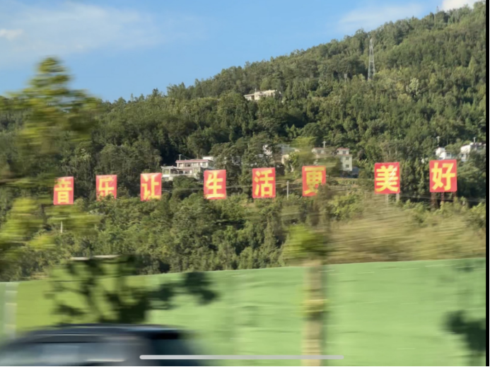 CA888亚洲城