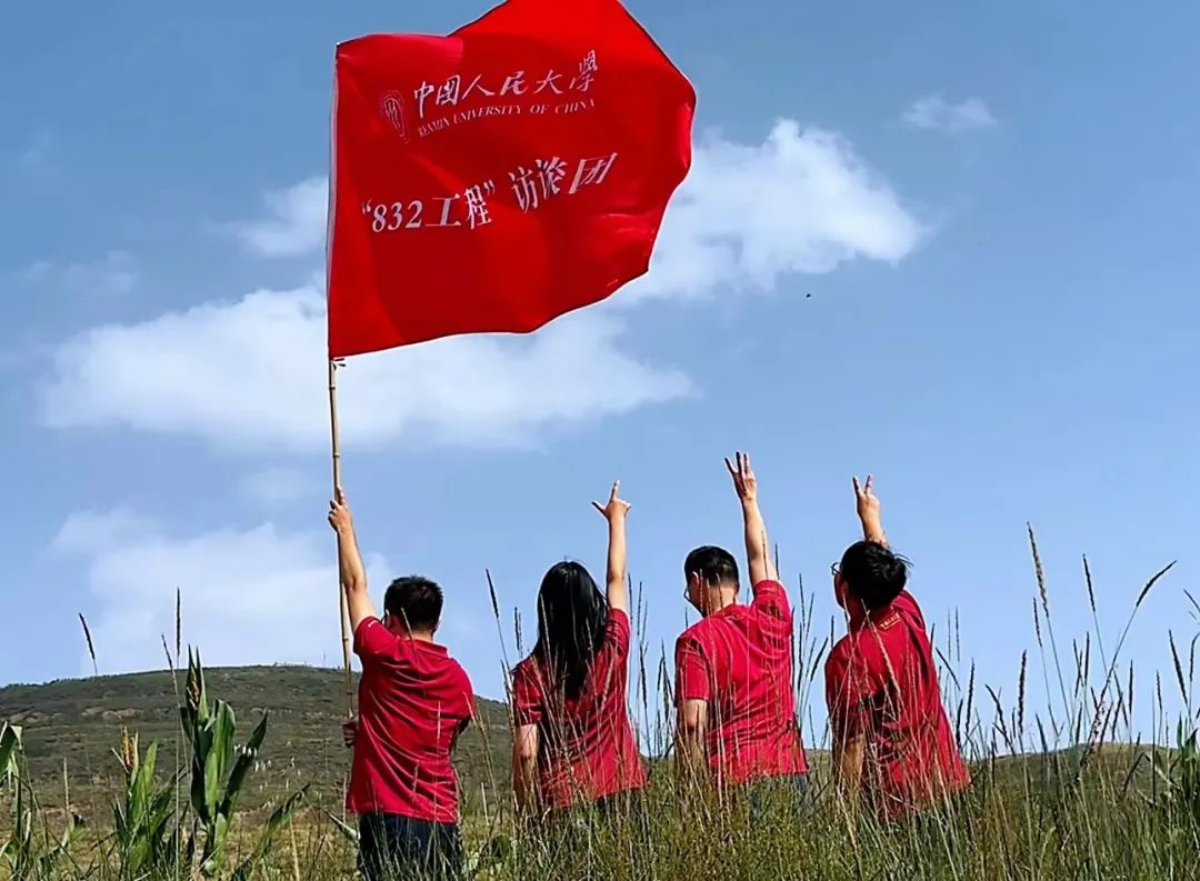 CA888亚洲城