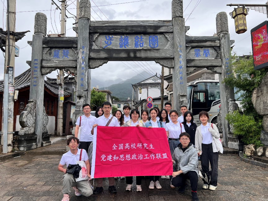 CA888亚洲城