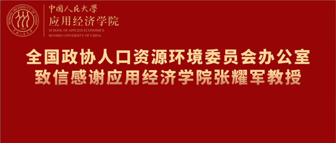 CA888亚洲城