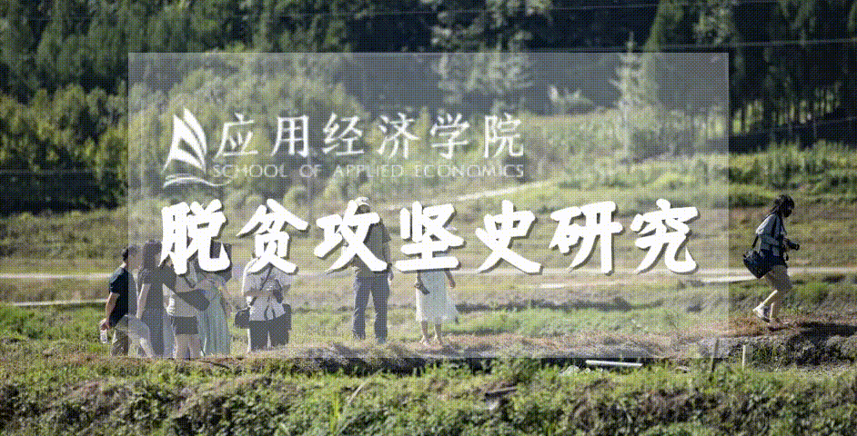 CA888亚洲城