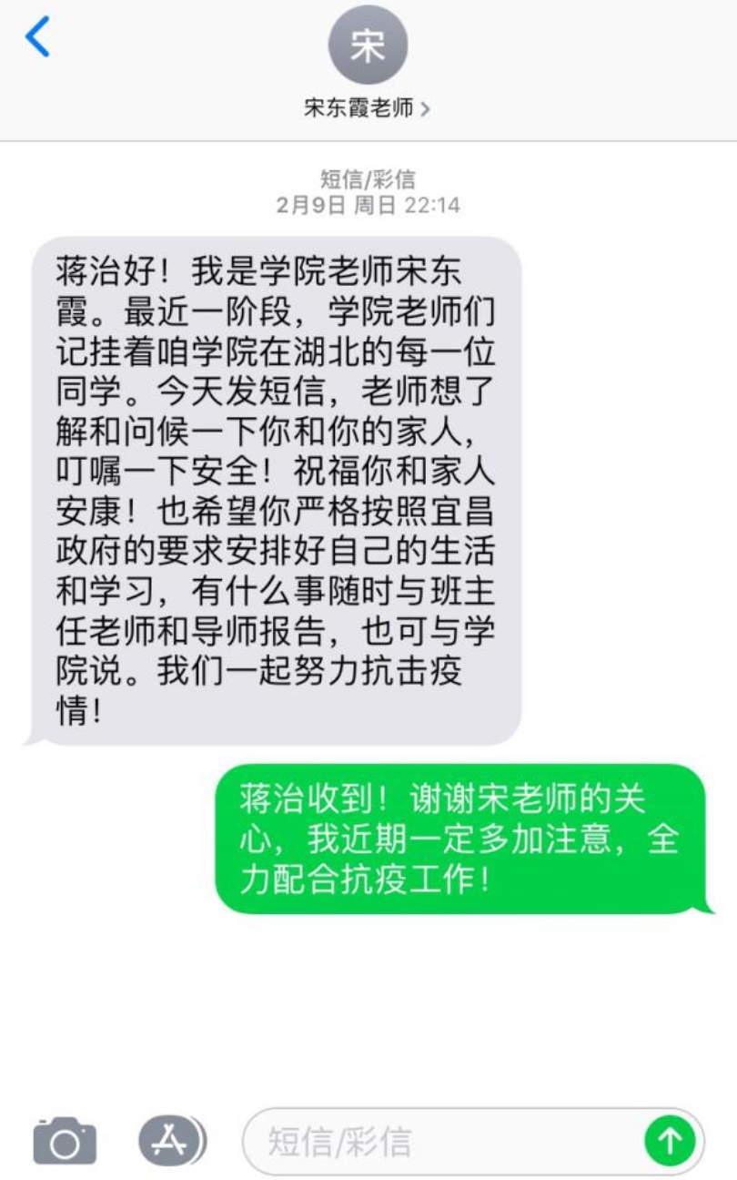 CA888亚洲城