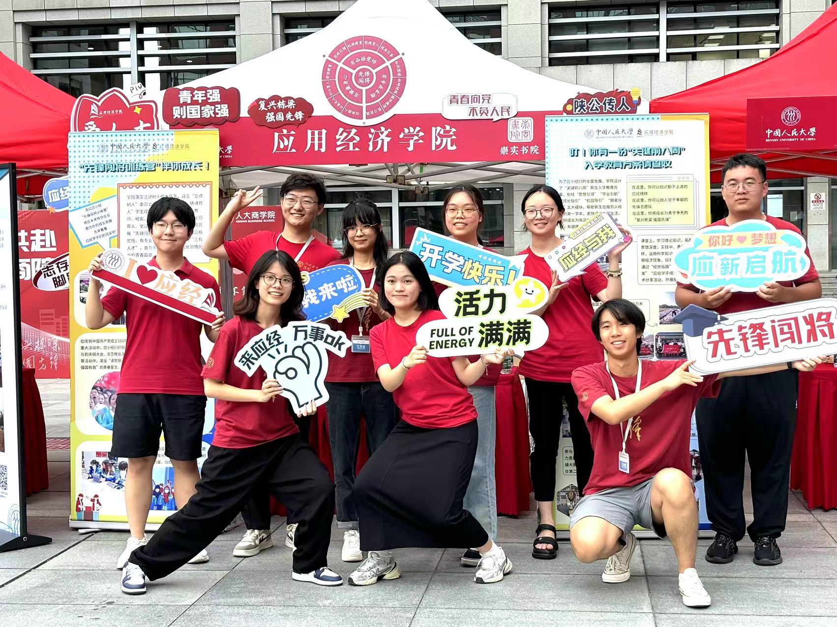 CA888亚洲城