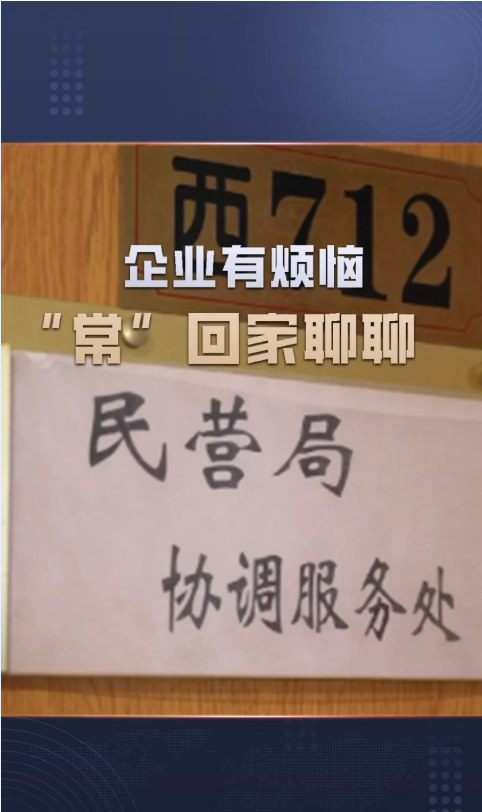 CA888亚洲城