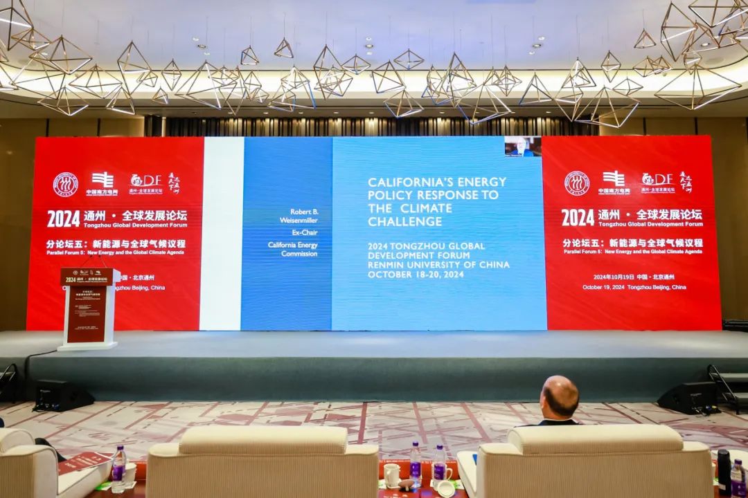 CA888亚洲城