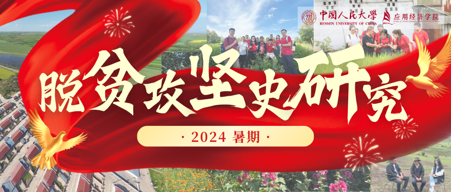 CA888亚洲城