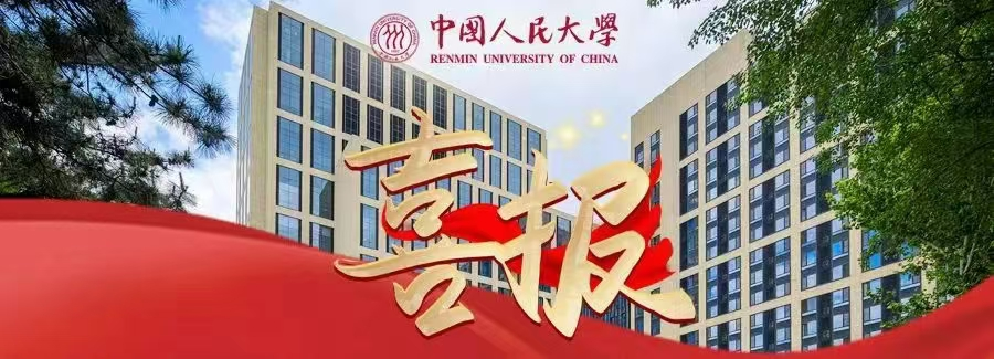 CA888亚洲城