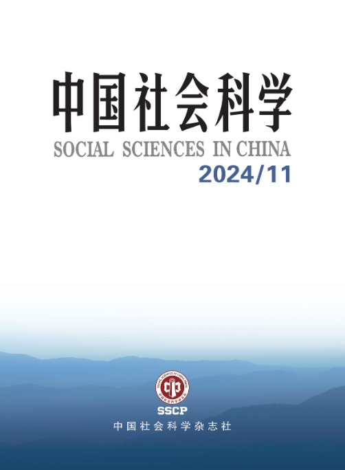 CA888亚洲城