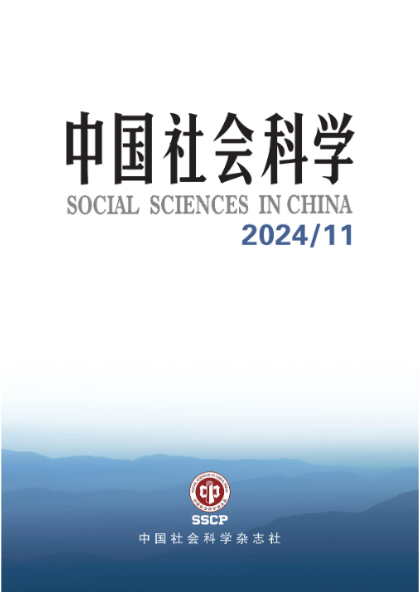 CA888亚洲城