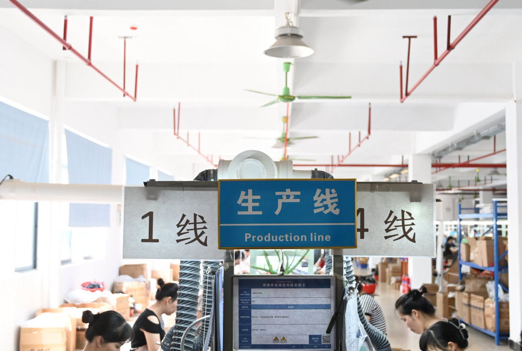 CA888亚洲城