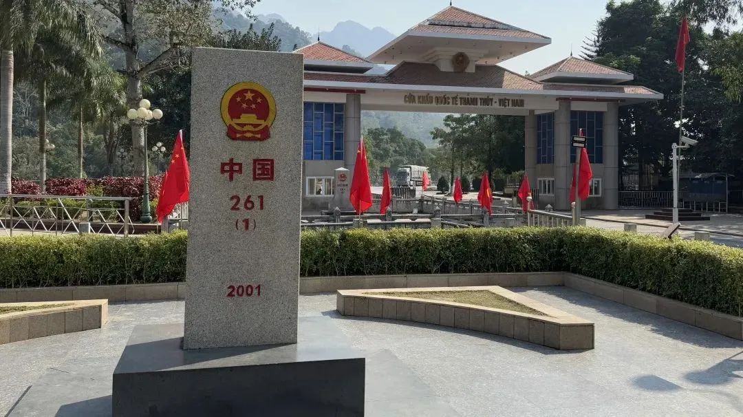 CA888亚洲城