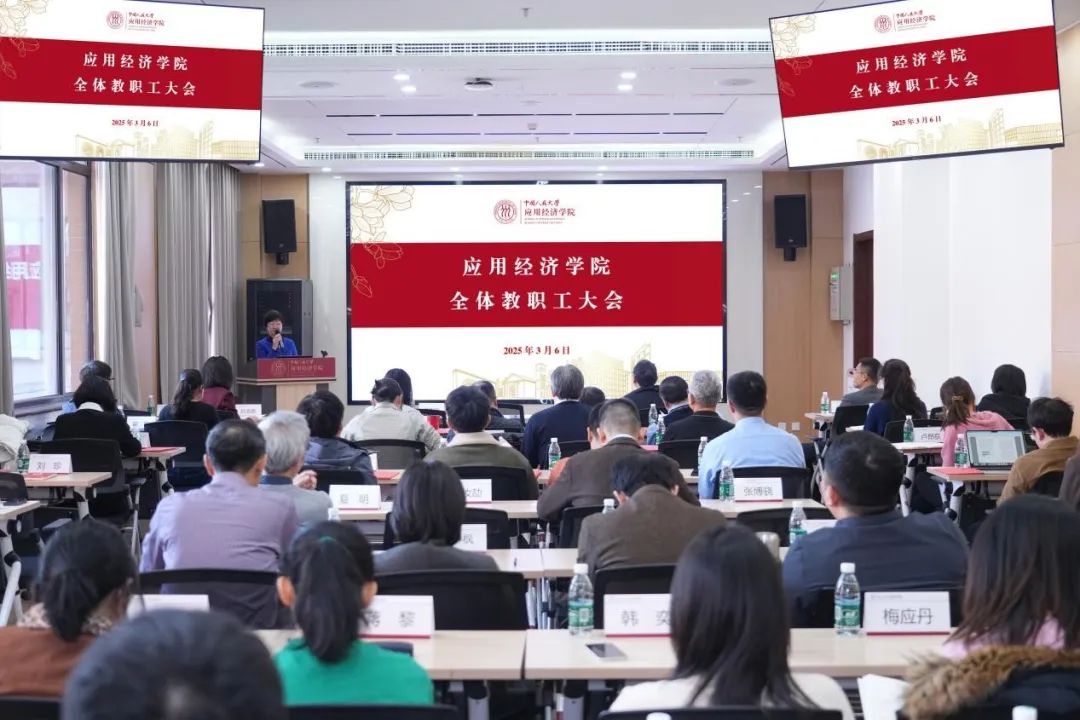 CA888亚洲城