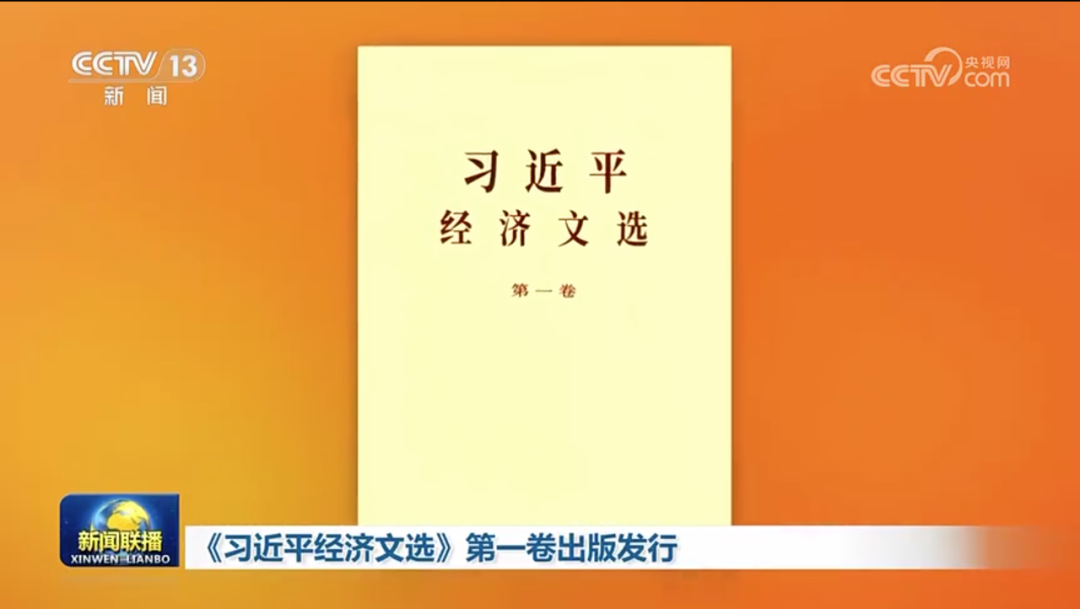 CA888亚洲城