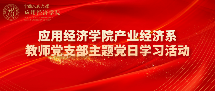 CA888亚洲城