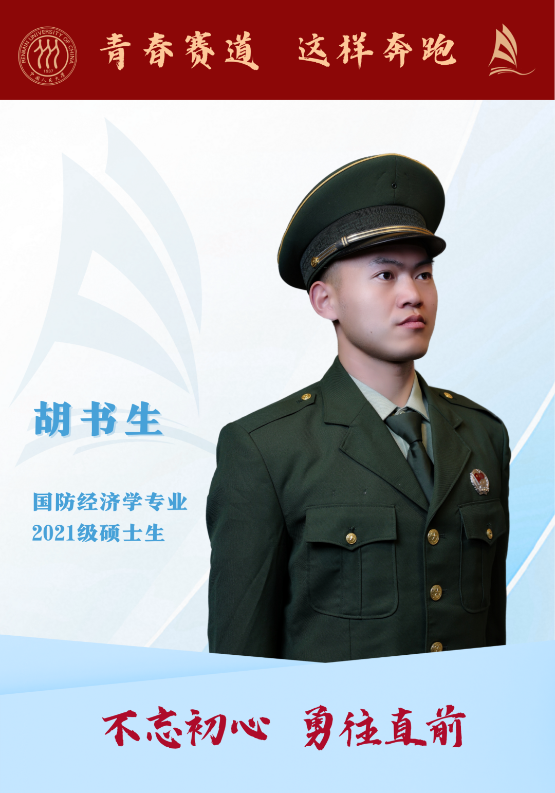 CA888亚洲城